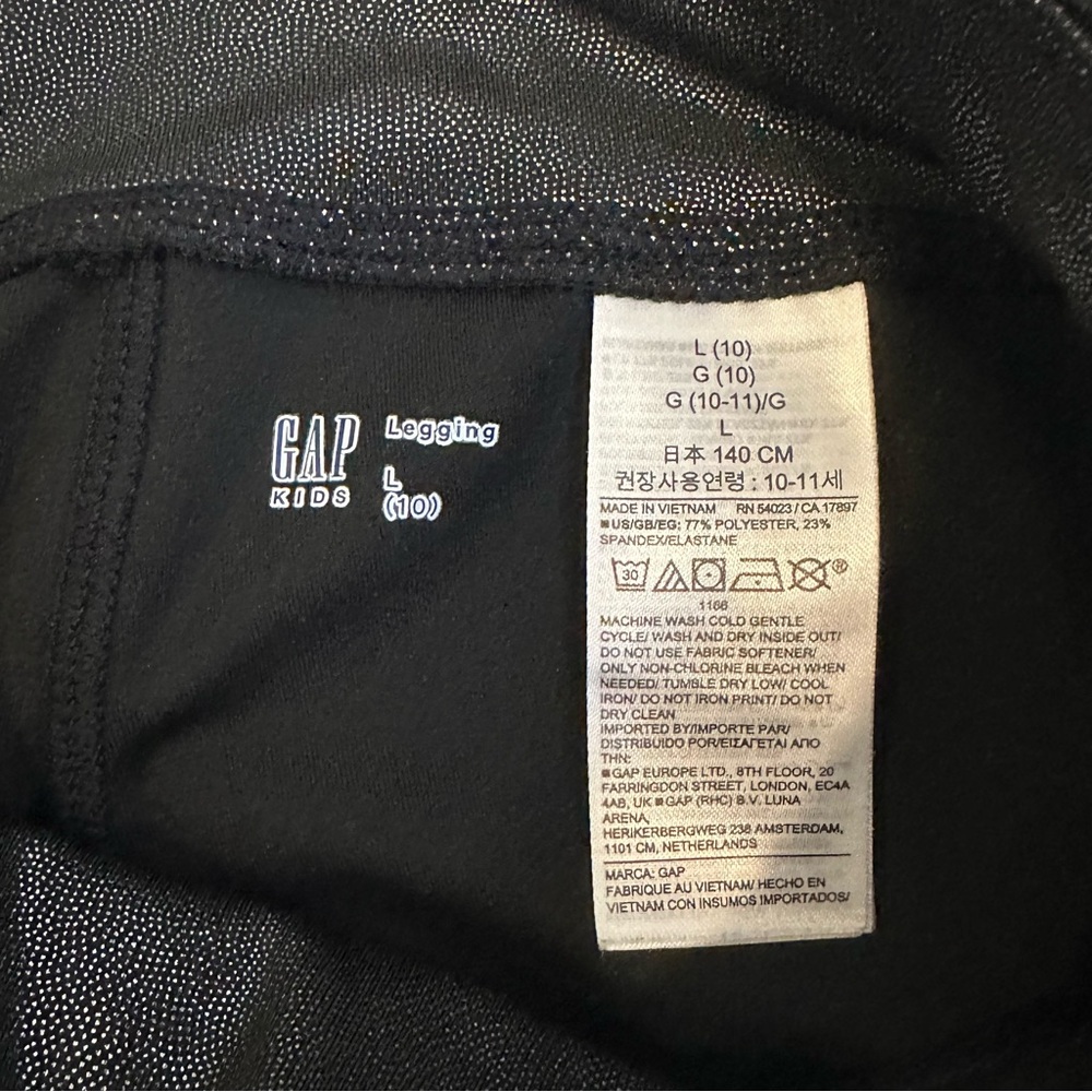 Gap Kids Black and Silver Shimmer Leggings size L - Picture 2 of 3